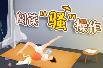 菲律宾签证对护照有什么要求？